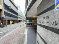 v20250427023809/fresh/building/J00100384193_2
