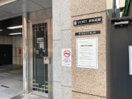 v20250427023809/fresh/building/J00100384208_13