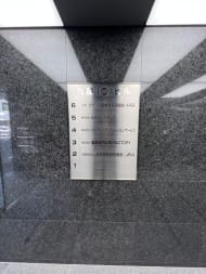 v20250427023809/fresh/building/J00100384252_67