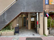 v20250427023809/fresh/building/J00100384272_3