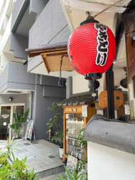 v20250427023809/fresh/building/J00100384303_12