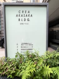 v20250427023809/fresh/building/J00100384331_58