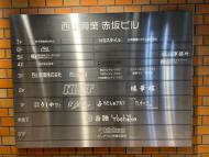 v20250427023809/fresh/building/J00100384345_67