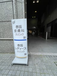v20250427023809/fresh/building/J00100384354_8