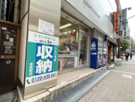 v20250427023809/fresh/building/J00100384477_10