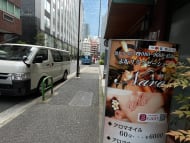 v20250427023809/fresh/building/J00100384486_6