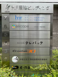 v20250427023809/fresh/building/J00100384491_17