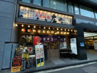 v20250427023809/fresh/building/J00100384498_10