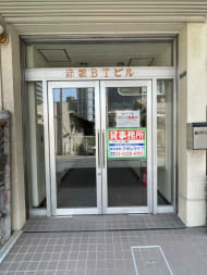 v20250427023809/fresh/building/J00100384520_3
