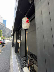 v20250427023809/fresh/building/J00100384524_10