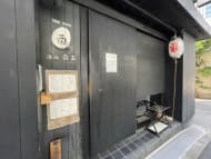 v20250427023809/fresh/building/J00100384524_8