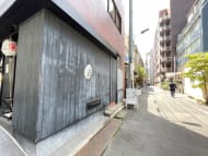 v20250427023809/fresh/building/J00100384524_9