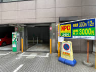 v20250427023809/fresh/building/J00100384526_10