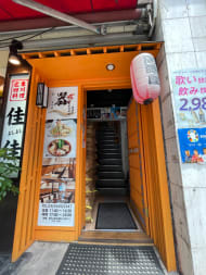 v20250427023809/fresh/building/J00100384542_15