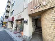 v20250427023809/fresh/building/J00100384714_10