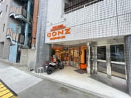 v20250427023809/fresh/building/J00100384756_10