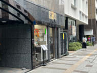v20250427023809/fresh/building/J00100384795_6