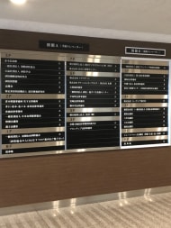 v20250427023809/fresh/building/J00100385129_67