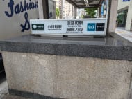 v20250427023809/fresh/building/J00100385203_9