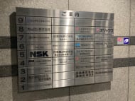 v20250427023809/fresh/building/J00100385220_67