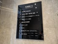 v20250427023809/fresh/building/J00100385267_67
