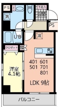 v20250429151120/fresh/room/H0013068164_1
