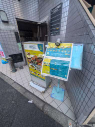 v20250502150712/fresh/building/J00100358982_8