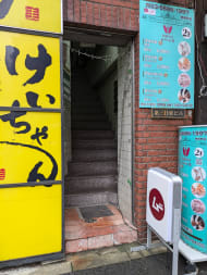 v20250502150712/fresh/building/J00100374267_3