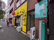 v20250502150712/fresh/building/J00100374267_8