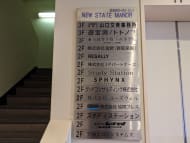 v20250502150712/fresh/building/J00100377499_67