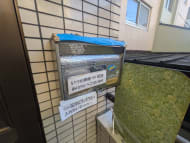 v20250502150712/fresh/building/J00100377786_10