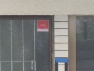 v20250502150712/fresh/building/J00100377786_11