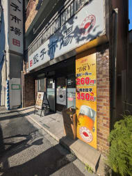 v20250502150712/fresh/building/J00100386505_10