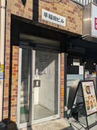v20250502150712/fresh/building/J00100386505_3