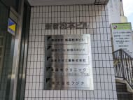 v20250502150712/fresh/building/J00100391893_66
