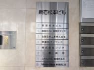 v20250502150712/fresh/building/J00100391893_67