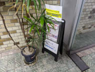 v20250502150712/fresh/building/J00100401745_13