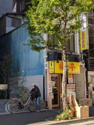 v20250502150712/fresh/building/J00100402080_5