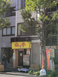 v20250502150712/fresh/building/J00100402080_7