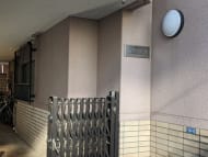 v20250502150712/fresh/building/J00100407923_14