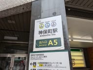 v20250502150712/fresh/building/J00100466860_11