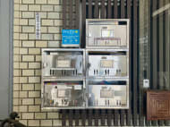 v20250506150654/fresh/building/J00100356727_8