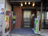 v20250506150654/fresh/building/J00100375312_3