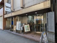 v20250506150654/fresh/building/J00100376752_8
