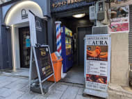 v20250506150654/fresh/building/J00100377864_3