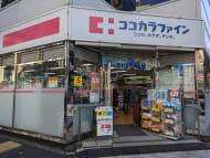 v20250506150654/fresh/building/J00100382734_14
