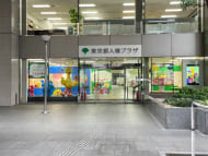 v20250506150654/fresh/building/J00100387199_5