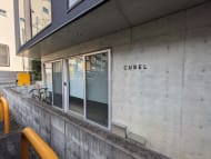 v20250506150654/fresh/building/J00100417437_5