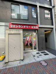 v20250506150654/fresh/building/J00100498997_7
