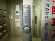 v20250506150654/fresh/building/J00100608419_7